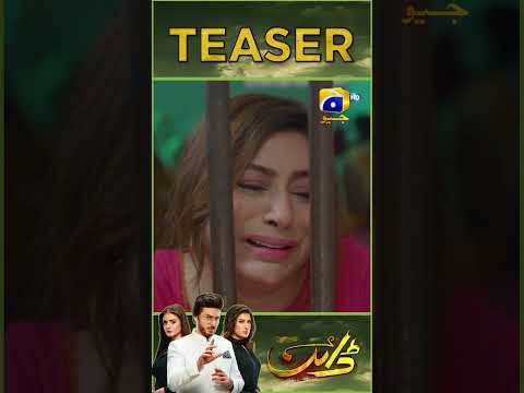 Dayan EP 34 New Teaser #dayan #shorts #teaser