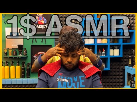 💈1$ ASMR Head Massage by Indian Street Barber PRADEEP💈#asmr