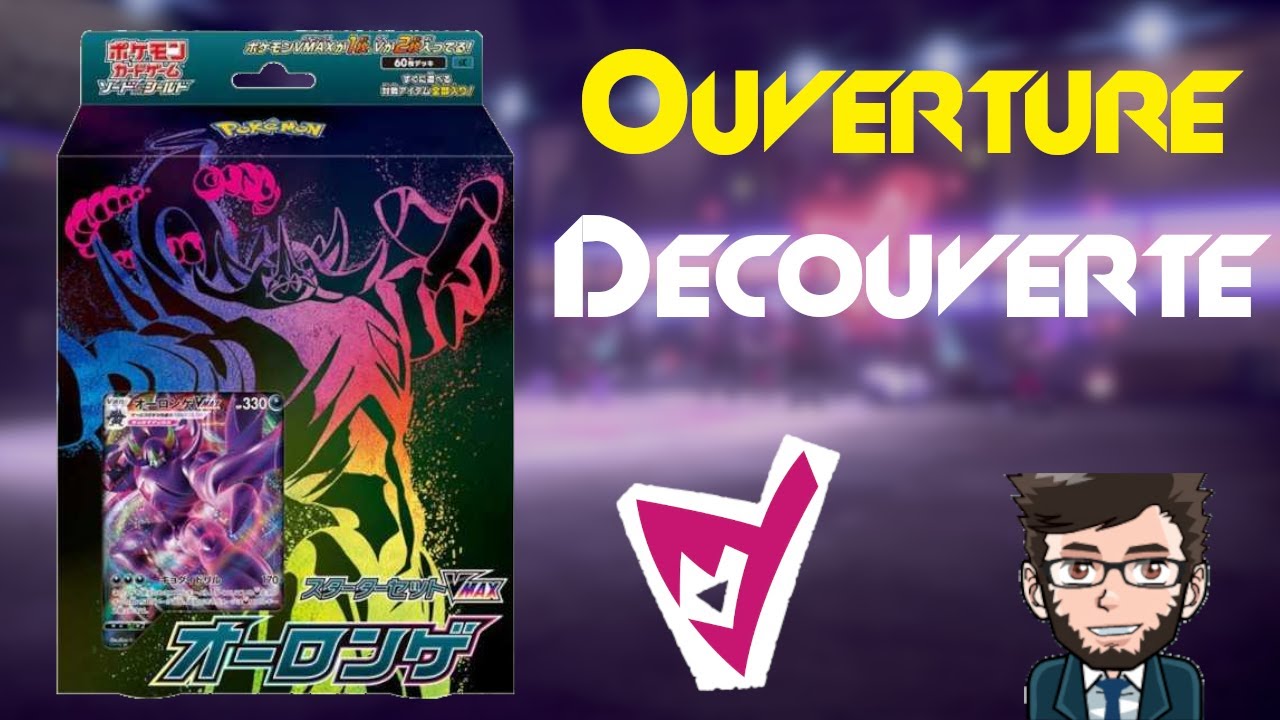 Ouverture et découverte du deck japonais de démarrage Angoliath-VMAX - LA QUALITE JAPONAISE AU RDV !