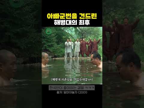 [2탄]메끼야?????