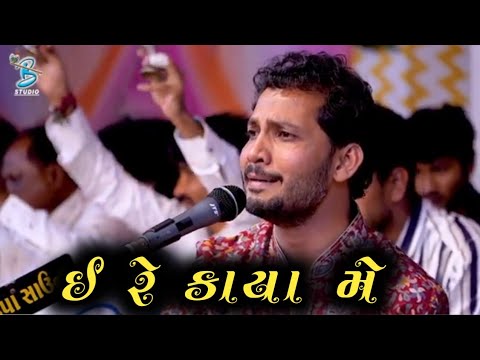 ઈ રે કાયા મે | Birju Barot | E Re Kaya | Live Santvani Bhaibij Toraniya 2024 | Dayra Ni Ramzat