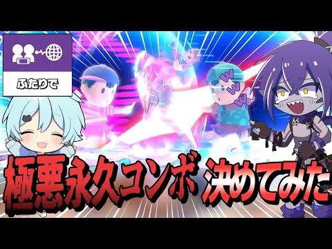 【先に謝罪】またもやスマブラ人口を減らしてしまいました...【そらねこ】【スマブラSP】