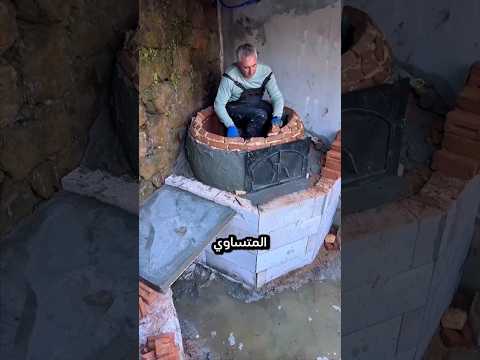 هذا الرجل قام ببناء شيء مذهل!!؟
