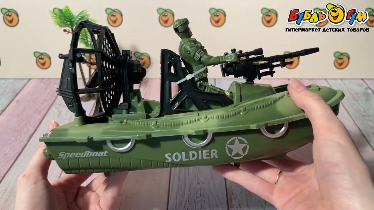 Набор игровой Lanson Toys военный c 3лет в ассортименте - видео