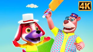 লালাজী ক্রিকেট খেলতেন, Lalaji Ne Khela Cricket Bangal Nursery Rhymes for Kids