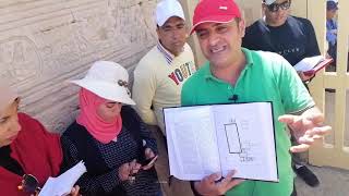 Dendera Part One Temple of Hathor دندرة الجزء الأول معبد حتحور