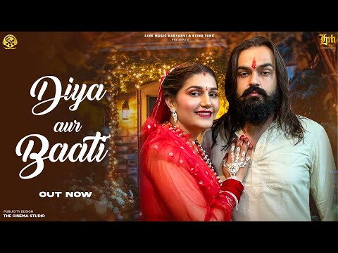 Diya Aur Baati (Lyrical Animated Video) :  Moni Hooda | Anil Barman | Ambar Verma Latest Song 2024