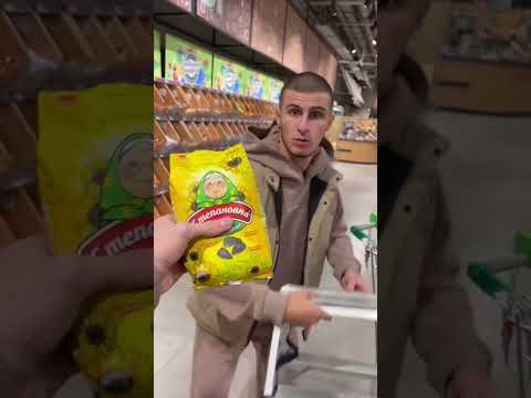 Повторил ? Упал , но было не больно 😂