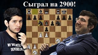 видео