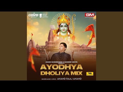 Ayodhya Dholiya Mix