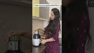 Haina nice idea😎🤣 #niketimsy #ytshortsindia #husbandwife #marriedlife