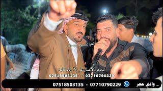 ملك المباشر الأول الفنان سيف البدراني و المايسترو غازي السبعاوي قاعة مسايا لبنان زفاف رضوان الزبيدي 