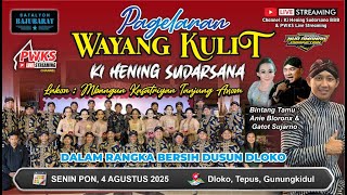 Pagelaran Wayang Kulit Dalang Ki Hening Sudarsana Lakon Mbangun Kasatriyan Tanjung Anom - Desa Tepus