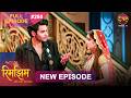 Rimjhim - Choti Umar Bada Safar  Full Episode 280  22 July 2026  Full HD #Newepisode  Dangal TV