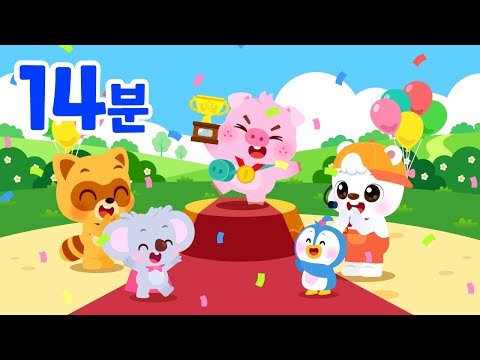 14분🤣 하하하! 히히히! 로티프렌즈 코믹동요 모음 | 로티프렌즈 플레이리스트