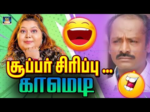 வந்தவொடனையே டிக்கியே கொண்டு சீட்டுல வைக்கணுமா..கொஞ்ச வெயிட் பண்ண கூடாது | muthukaalai | aarthy