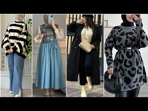 تنسيق ملابس شتوية للمحجبات وغير المحجبات موضة شتاء2025اطلالات  اخر اناقة وشياكة hijab outfit winter