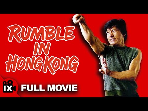 Rumble in Hong Kong (1973) | FULL MARTIAL ARTS MOVIE | Jackie Chan - Charlie Chin - Qiu Yuen
