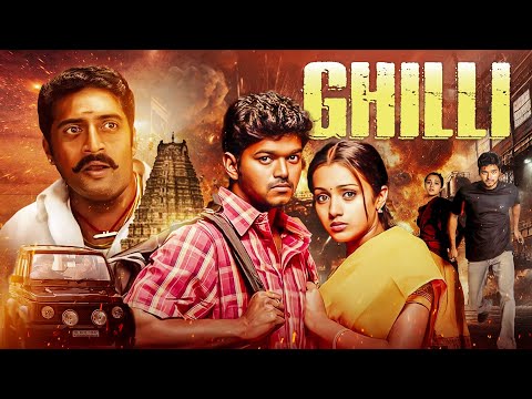 Ultimate Blockbuster Thriller | Ghillie | Vijay Thalapathy, Trisha, Prakash Raj, Ashish Vidhyarthi