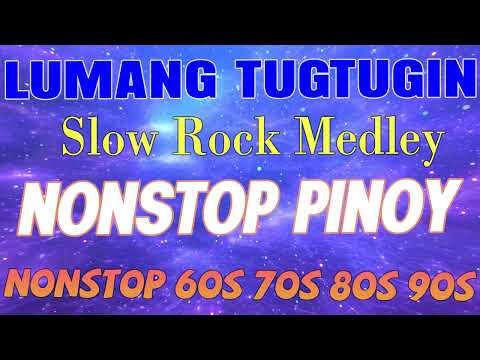 Best Nonstop Pinoy Medley💽 Nonstop Slow Rock Medley💗 Emerson Condino Nonstop 2024