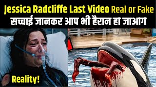 Jessica Radcliffe Last Video In hospital Reality | Sacchai Jaankar Hairan Ho Jaaoge