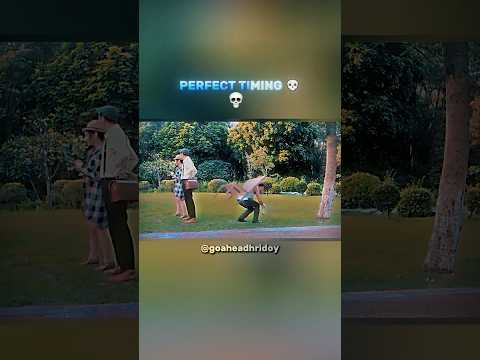 PERFECT TIMING 馃拃