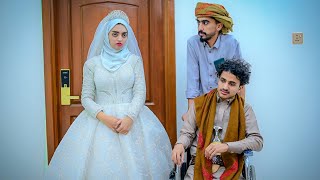 ضحى بنفسه عشان حبيبته حتى أصبح معاق 🥲 || هادف 2024