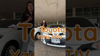 Toyota Yaris ATIV 1.2 E ปี2018.. #รถเก๋งราคาสามแสนบาท #โตโยต้ายาริสเอทีฟ