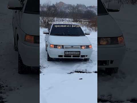 😂 #ваз #тонировка #лада #рязань #lada #2110 #любовь #on #ваз2110 #опер #суета #юмор #бродяга #сос