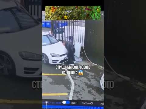 Как думаете всё чем закончилось? 🥲🥹