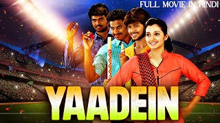 Yaadein | New Released Hindi Dubbed Movie 2025 | South Movie In Hindi 2025 | South Action Movie