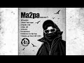 Kaje Double Killer - Mpaka Chai (Official Audio)
