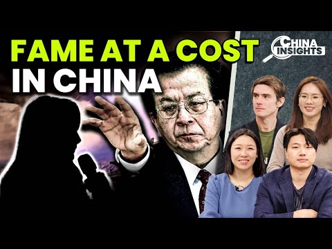 Hidden Rules of China's Entertainment: Corruption, Abuse, and Power Struggles