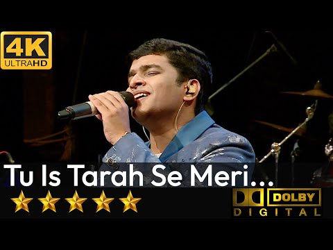 Tu Is Tarah Se Meri - तू इस तरह से मेरी ज़िन्दगी में from Aap To Aise Na The (1980) by Saurav Kishan