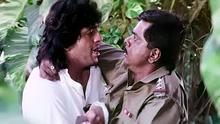 तेरा और तेरे भाई का जीना हराम कर दूंगा मैं - जबरदस्त सीन