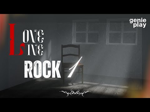 รวมเพลงฮิต Love Live Rock - (Live Audio Concert) Vol.1 l เรือเล็กควรออกจากฝั่ง,  คราม [Longplay]