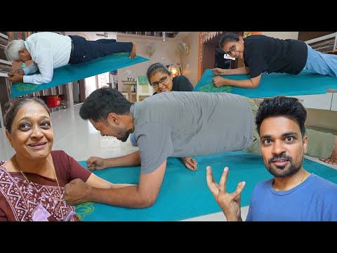 Family Plank challenge mein kis ne record toda aur kisko bura laga ?
