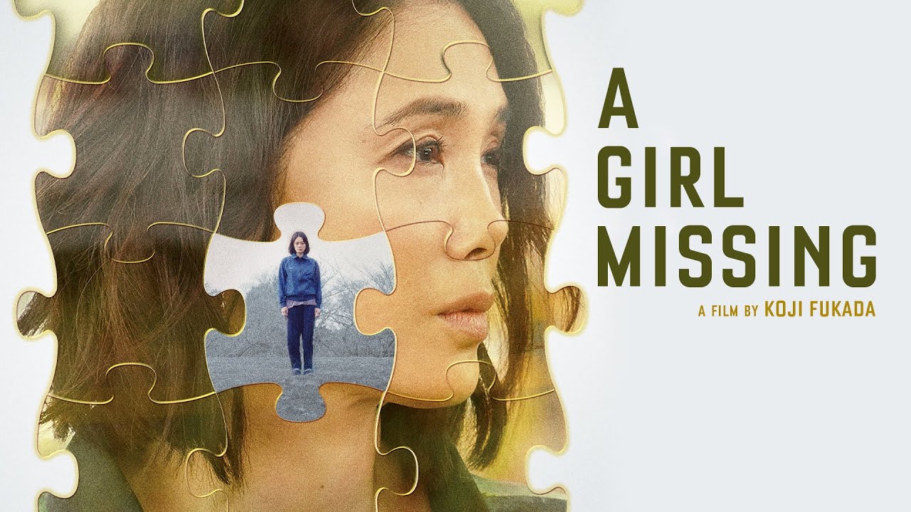 A Girl Missing Trailer thumbnail