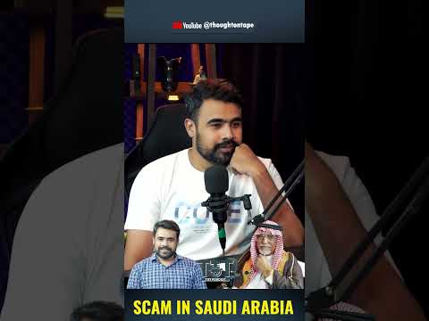 Scam in Saudi Arabia