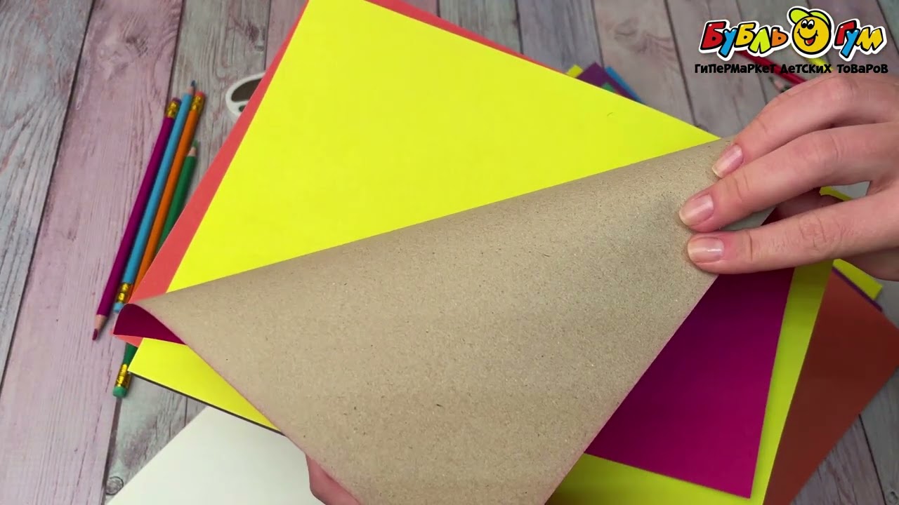 Набор цветного картона и бумаги Машинка 16л - видео