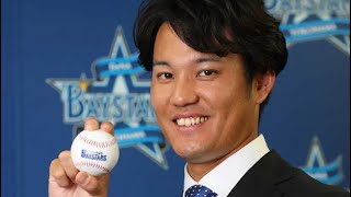 ベイスターズで花開け、藤浪晋太郎