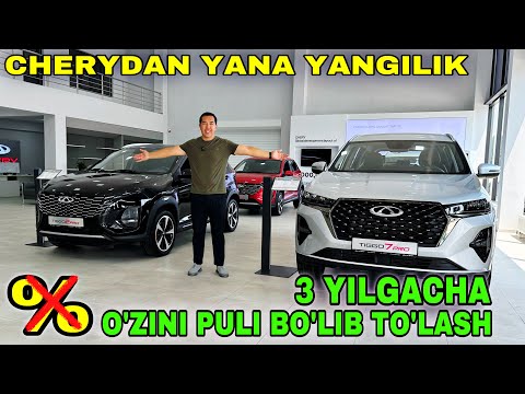 CHERY AVTOSALONIDAN XALQ KUTGAN YANGILIK MUTLAQO PENYA VA FOIZLARSIZ MASHINA OLASIZ