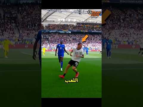 عندما يكون لأعلام الزوايا أفكار أخرى في مباراة كرة القدم🤭🫢 #كرة #ريال_مدريد #البنكرياس