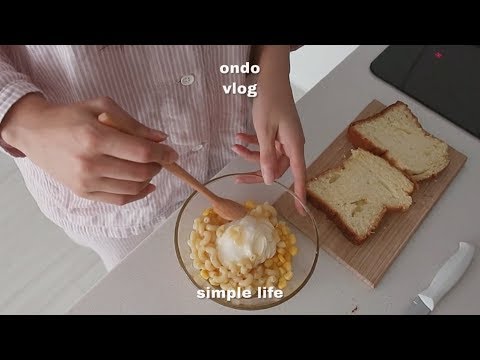 ENG)자취방에서 맛있는 요리하기,소품샵 구경,귀여운 파우치 만드는 소소한 일상