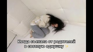 Драгоценность знаний
