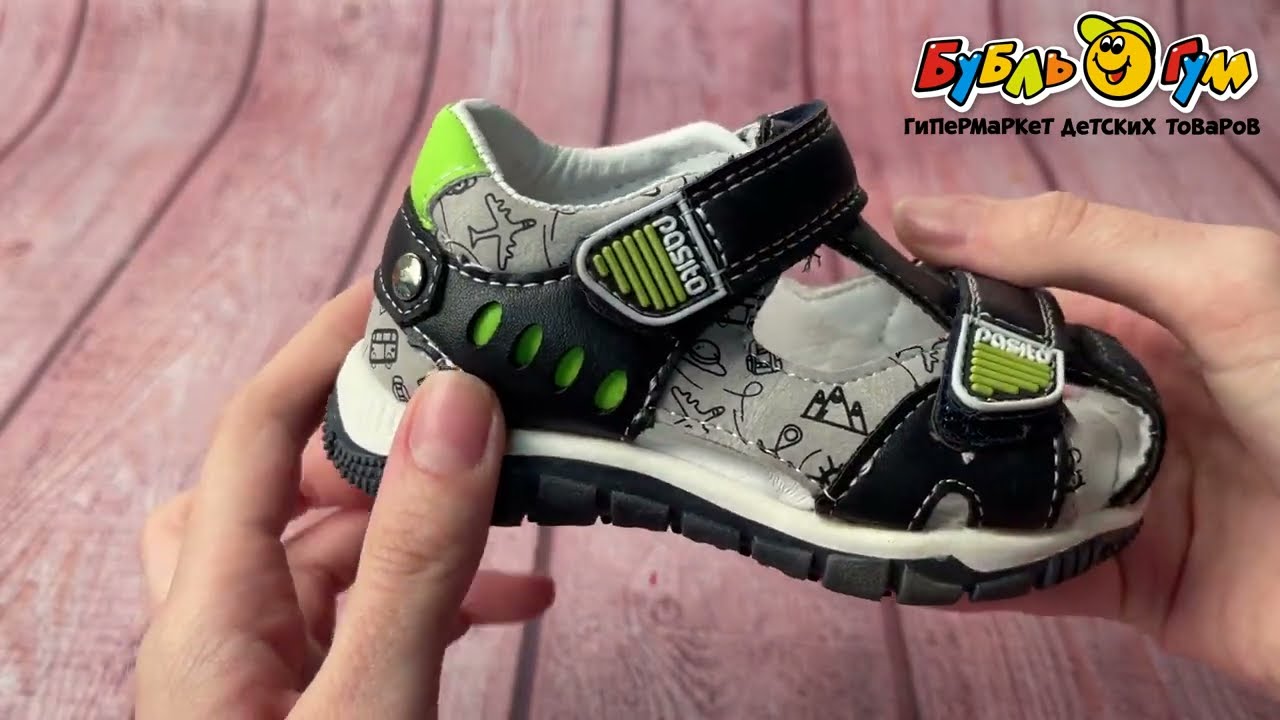 Сандалии Pasito на липучке принт путешесвие с салатовыми вставками черные - видео