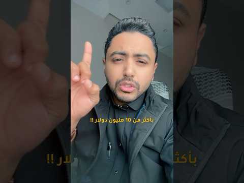 قوووي 💪🏻