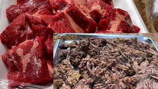 اسلقوا اللحم بهالطريقه لتحصلوا على الذ النكهات لكل طبخاتكن
