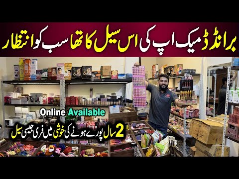 Branded Makeup Wholesale | Cosmetics Products | Cosmastic Pk