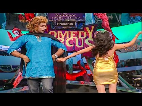 देखिए मास्टर जी ने लड़की को कैसे सिखाया डांस का सिंपल स्टेप | Letest Comedy Clip #comedy